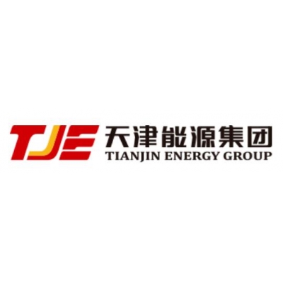 熱烈祝賀薩梅特中標天津能源集團城市供熱鍋爐安全節(jié)能提升工程項目